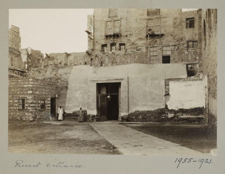 View from the ziyada of the mosque of Ahmad ibn Tulun, Cairo top image