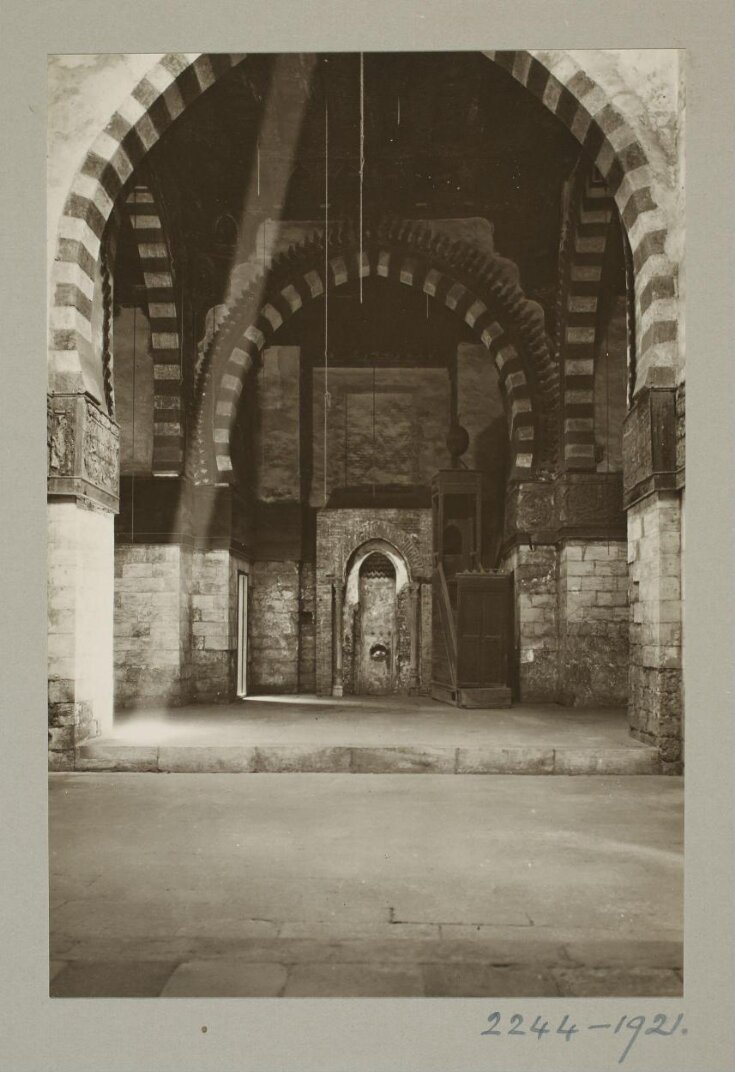 Qibla iwan in the mosque of Mamluk Amir Khushqadam al-Ahmadi, Cairo top image