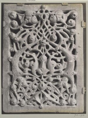 Carved and glazed sandstone panel, Persian 14th century, V&A Museum, London