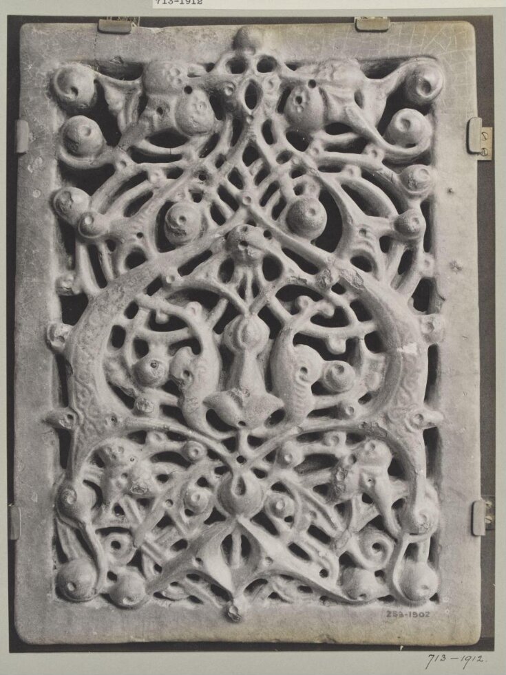 Carved and glazed sandstone panel, Persian 14th century, V&A Museum, London top image