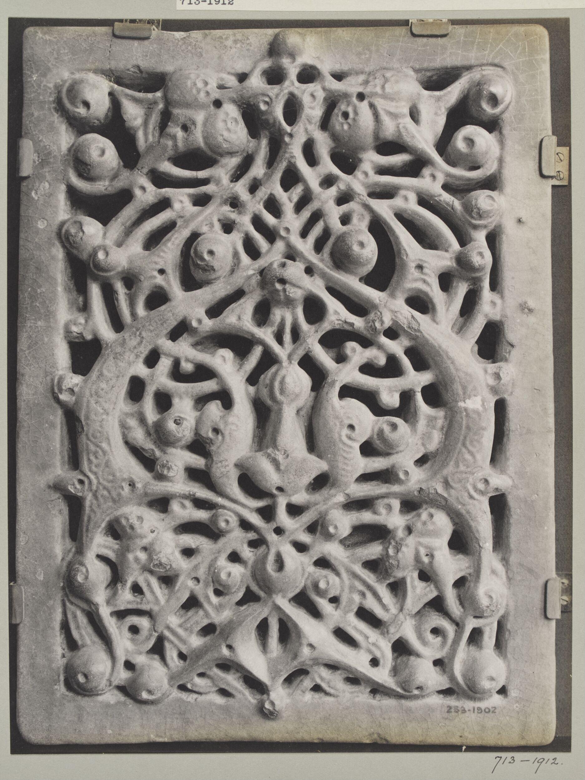 Carved and glazed sandstone panel, Persian 14th century, V&A Museum, London