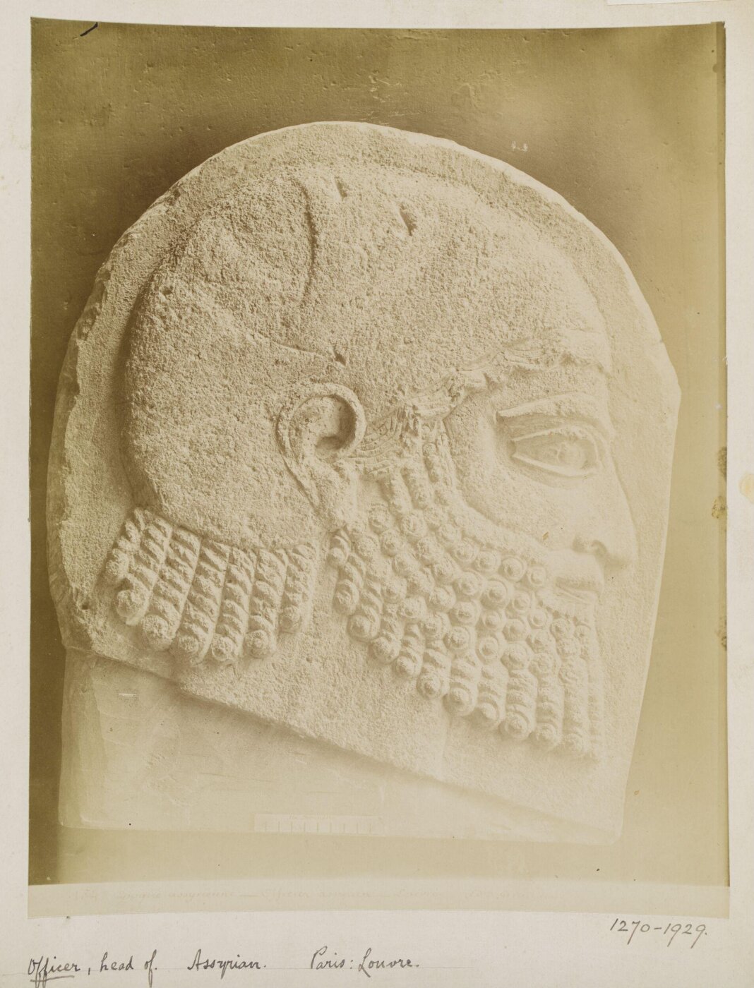 Unknown, Relief of head of Assyrian officer. Paris: Louvre