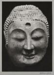 Buddha head thumbnail 2