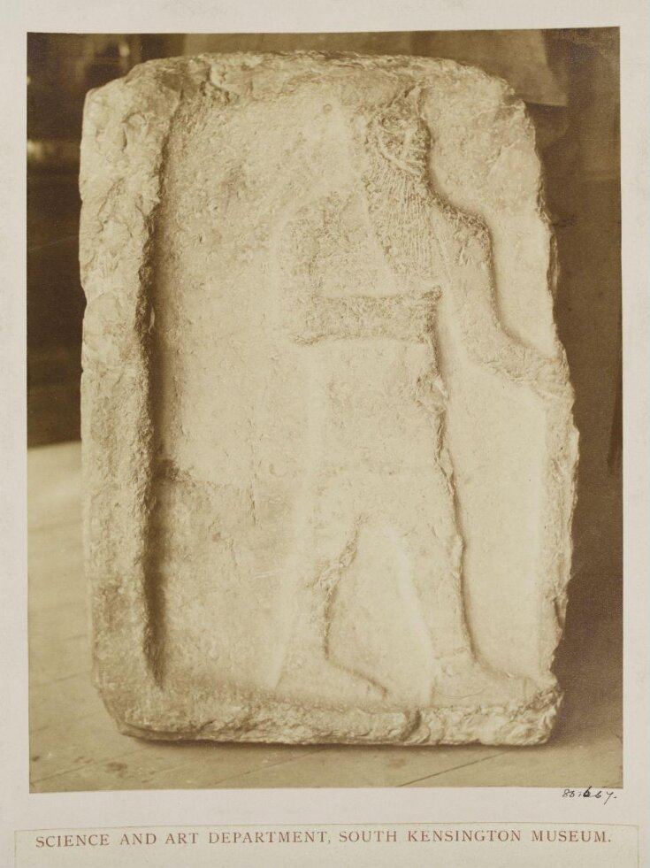 Assyrian sculpture relief of a bearded man top image