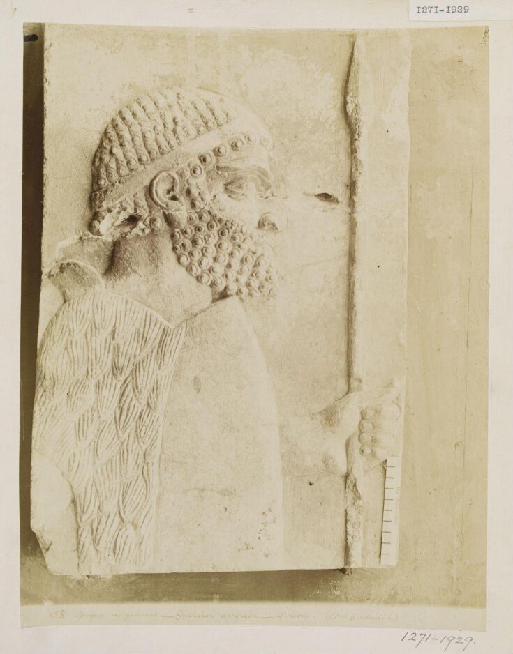 Bas-relief of a warrior, Louvre, Paris top image