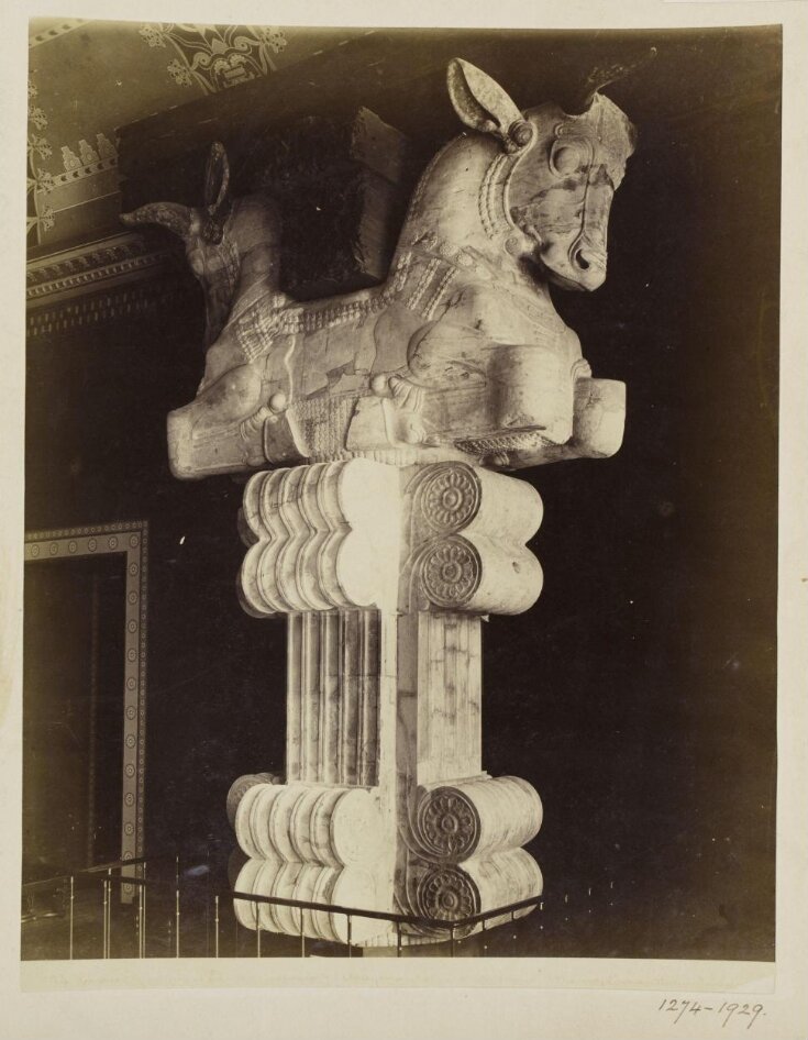 Capital in form of sitting bulls from the 7th Century B.C. Paris: Louvre top image