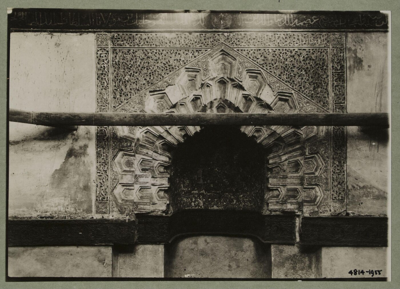 K.A.C. Creswell, The mihrab of the mausoleum of Queen Shajar al-Durr