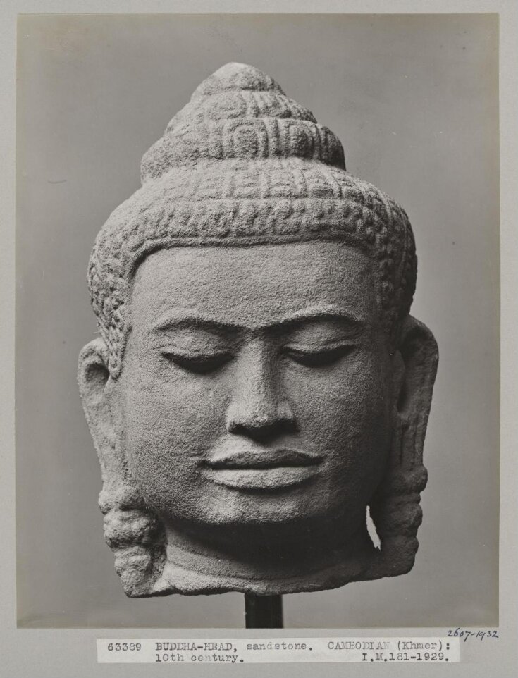 Cambodian Bayon style sandstone sculpture of head of Buddha, 10th century A.D., V&A Museum, London top image