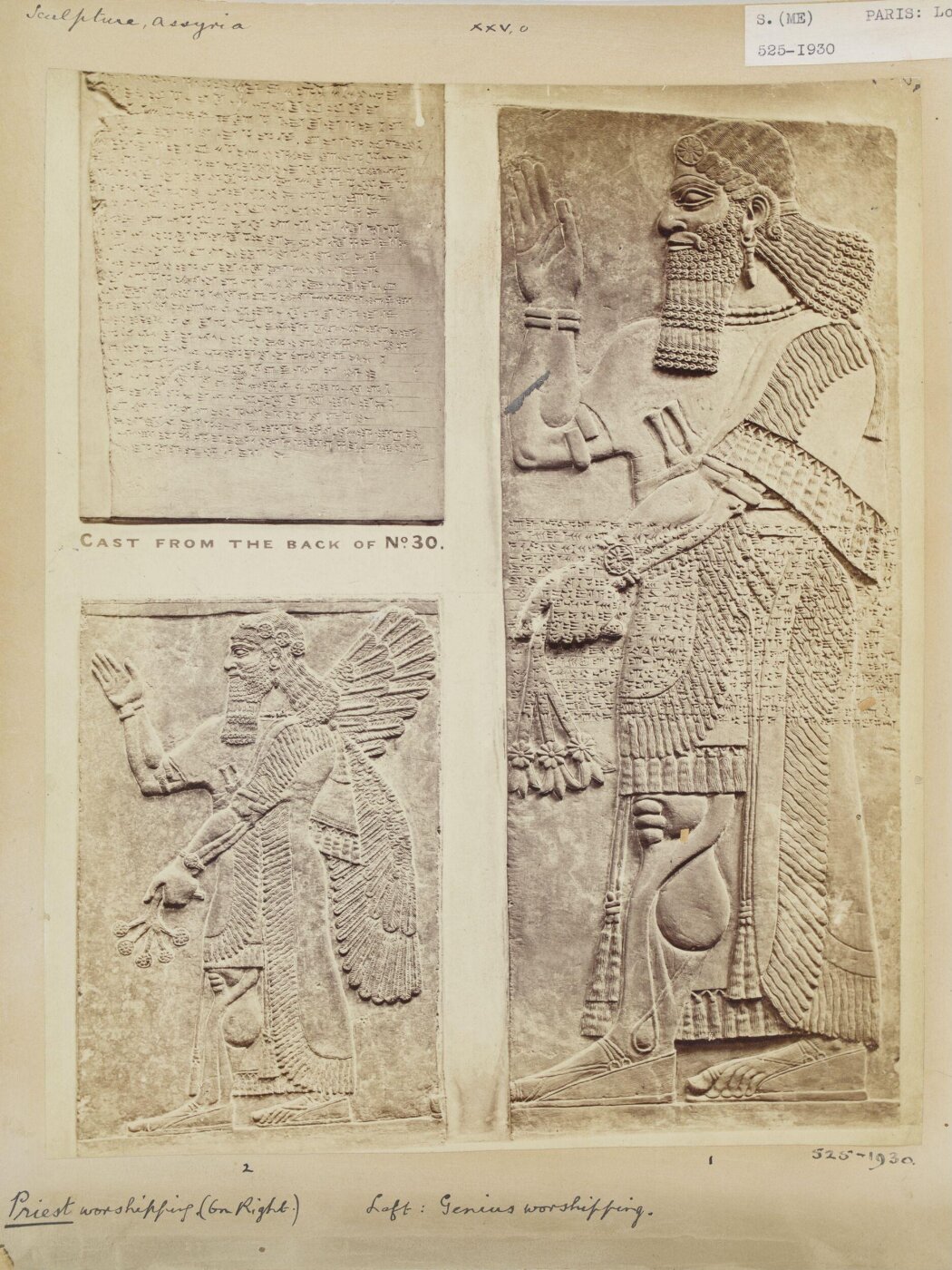 Unknown, Assyrian sculpture, priest worshipping and genius worshipping, Paris:  Louvre