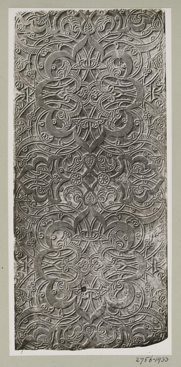 Carved marble slab, Coptic 6th-7th century, V&A Museum, London top image