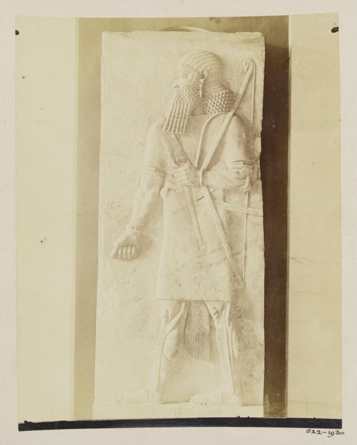 Sculpture of Assyrian archer, 9th century B.C., Louvre, Paris top image