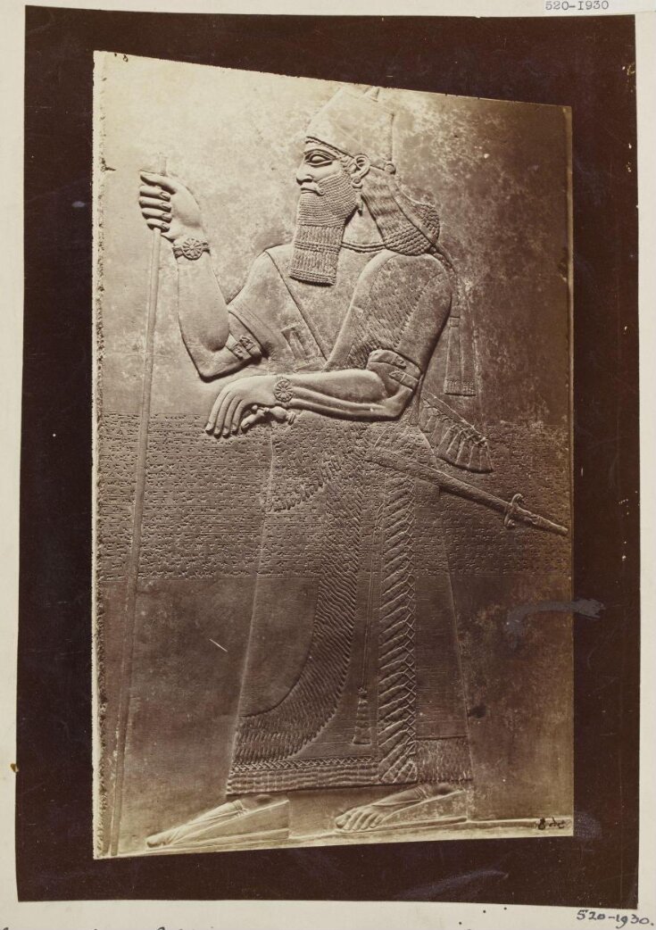 Relief depicting Assyring King Ashur-Nasir-Pal II (885-860 B.C.), Louvre, Paris top image