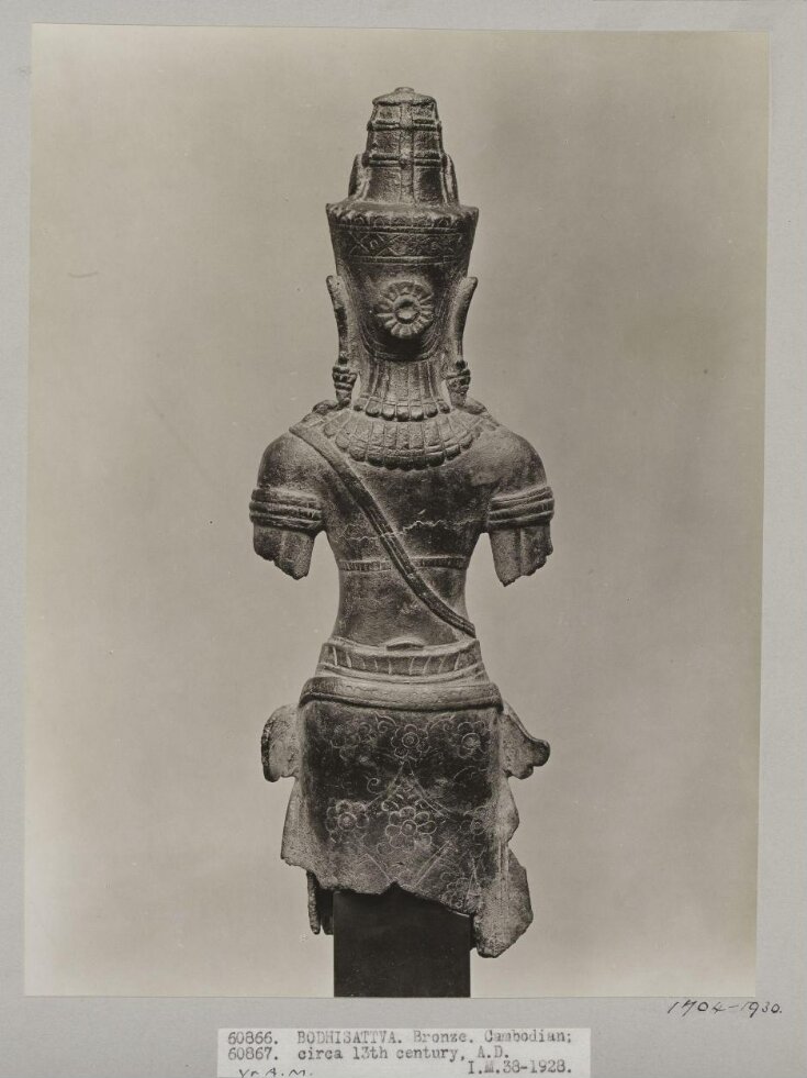 Bronze Cambodian sculpture of Bodhisattva, ca. 13th century, A.D., V&A Museum, London top image