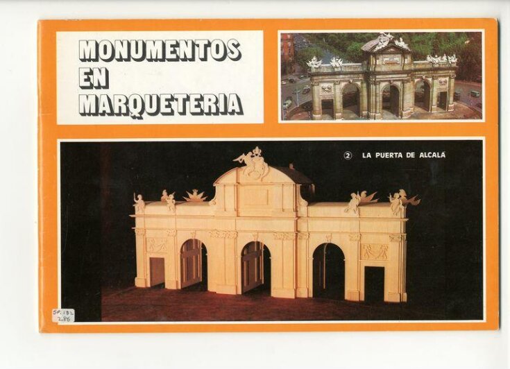 La Puerta de Alcala image
