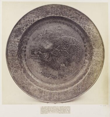 Specimens selected from the Special Exhibition of works of Arts on Loan at the South Kensington Museum in 1862