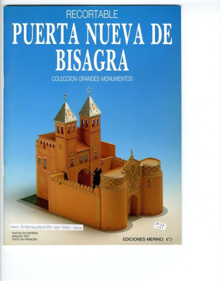 Puerta Nueva de Bisagra top image