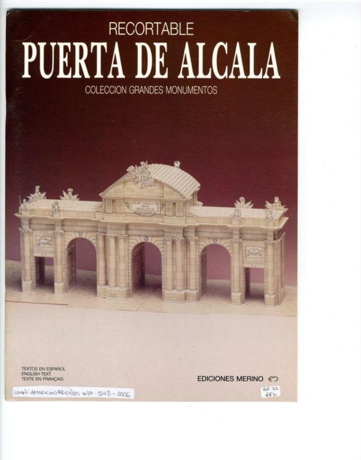 Puerta de Alcala image