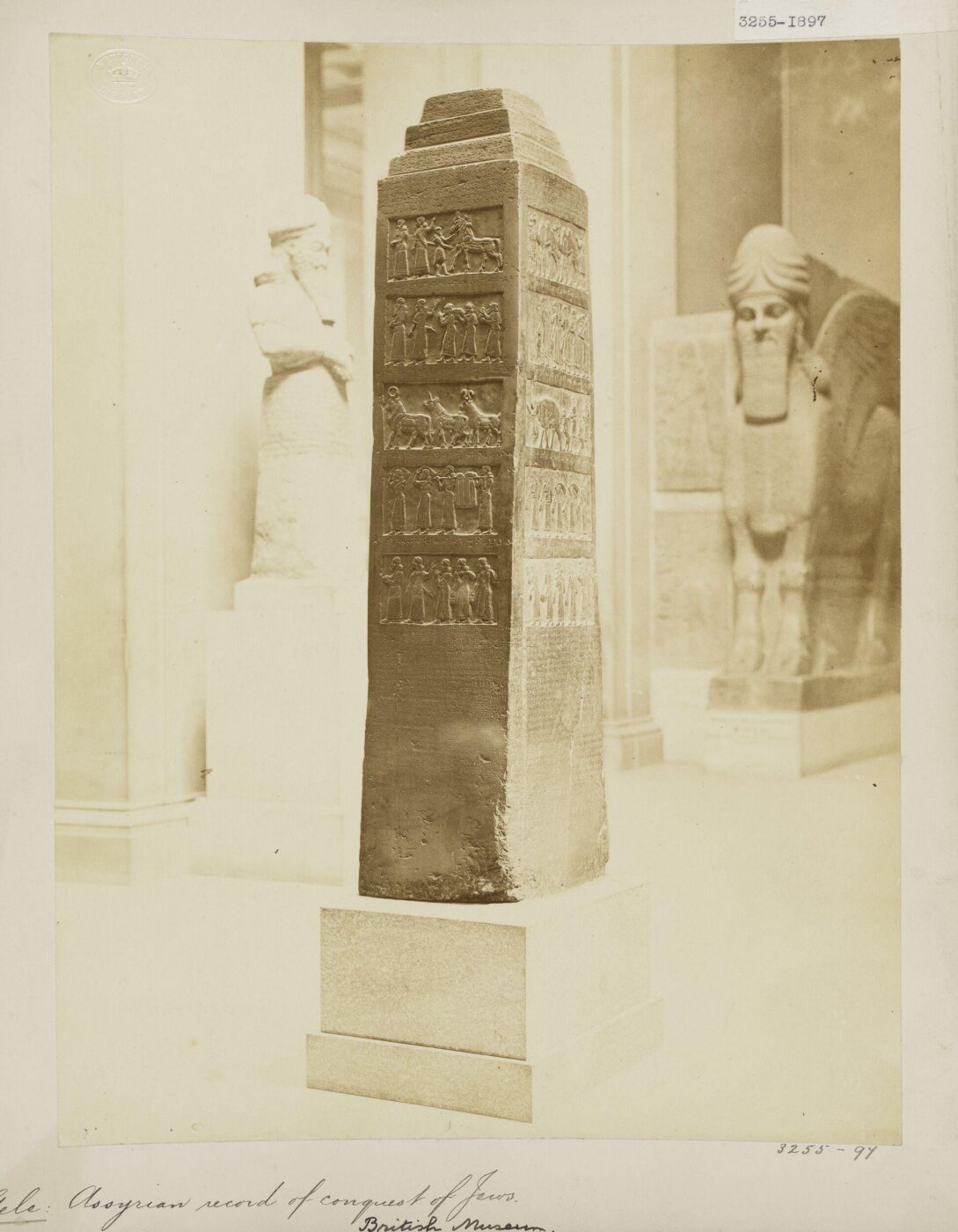 Unknown, Assyrian stéle recording the conquest of Jews, London, British Museum