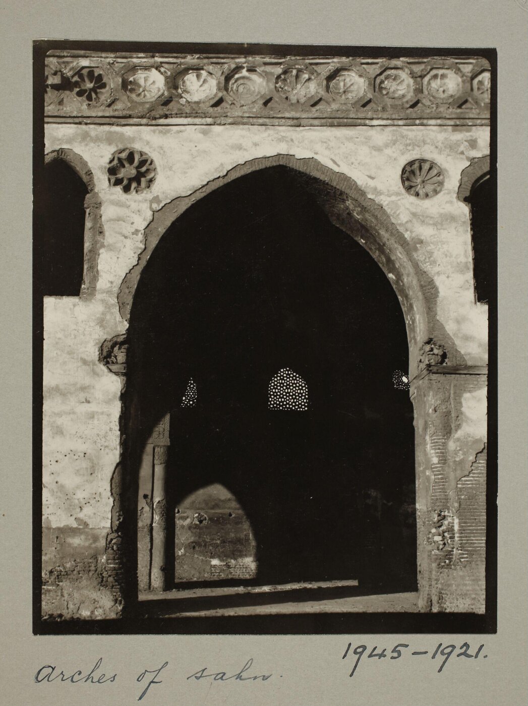 K.A.C. Creswell, Arches on the courtyard of the mosque of Ahmad ibn Tulun, Cairo
