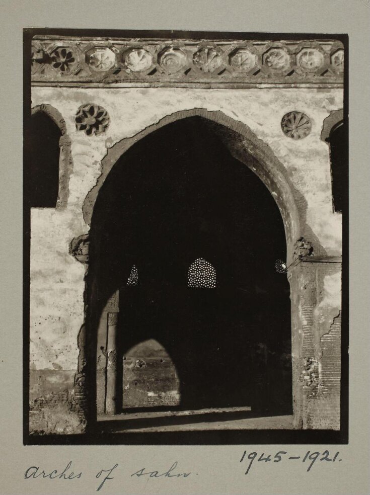 Arches on the courtyard of the mosque of Ahmad ibn Tulun, Cairo top image