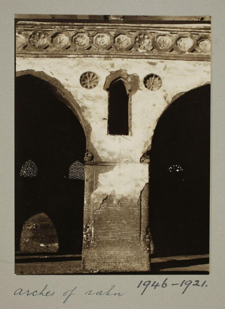 Arches on the courtyard of the mosque of Ahmad ibn Tulun, Cairo top image