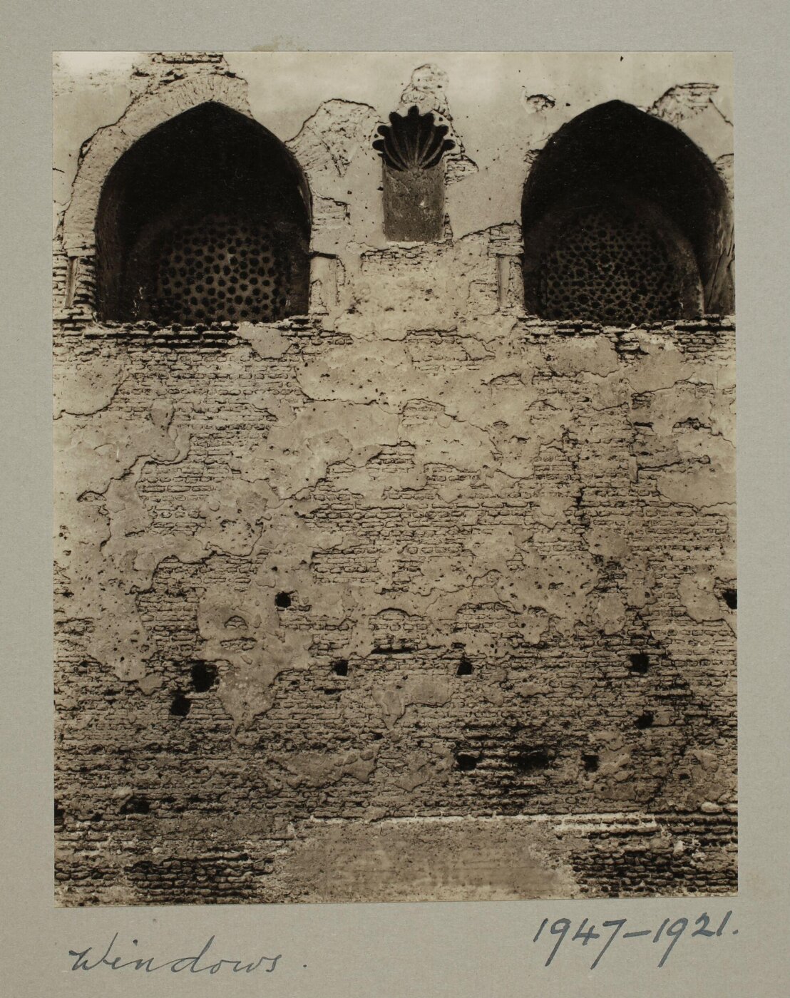 K.A.C. Creswell, Windows at the mosque of Ahmad ibn Tulun, Cairo
