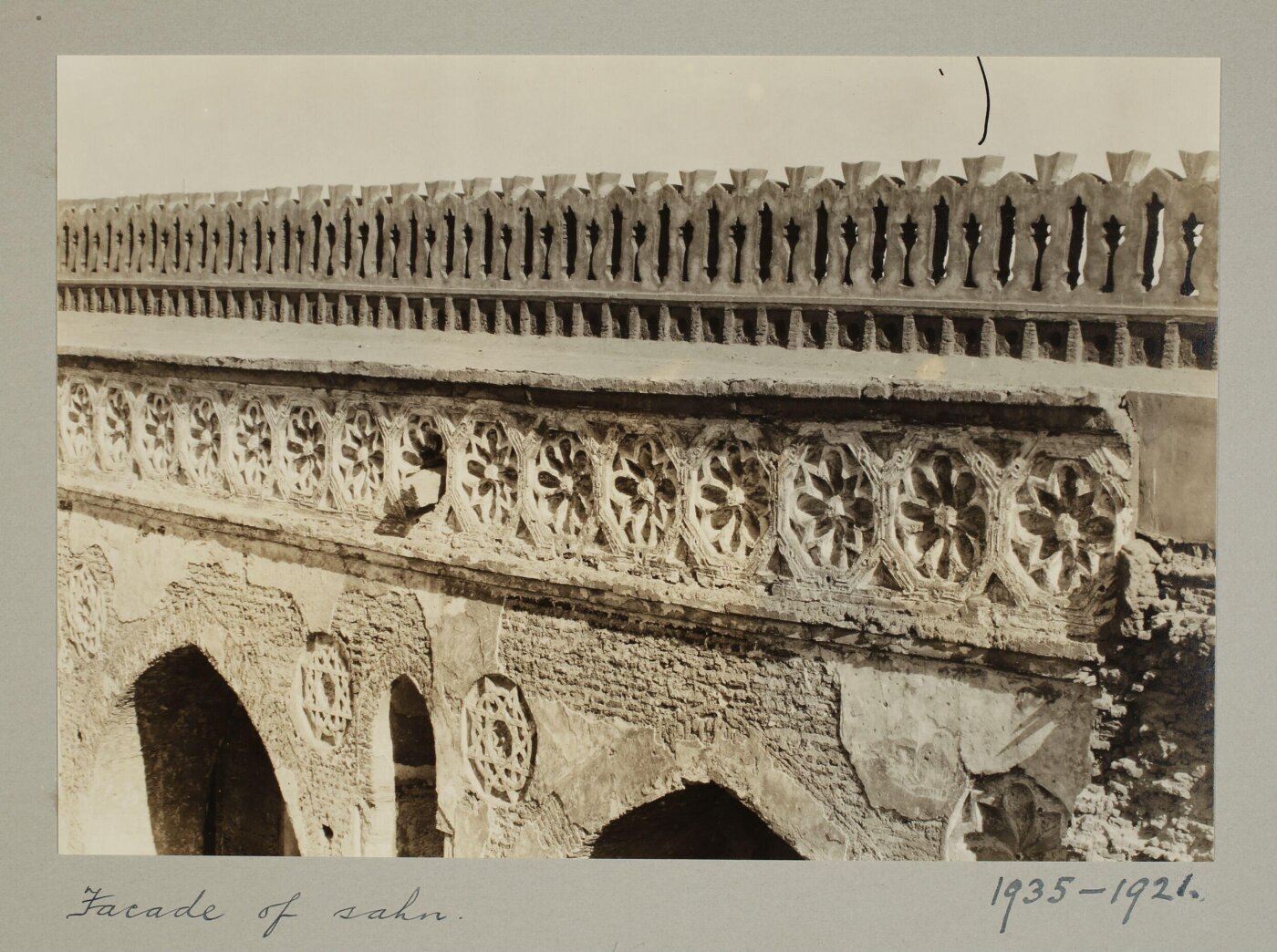 K.A.C. Creswell, Façade of the courtyard of the mosque of Ahmad ibn Tulun, Cairo