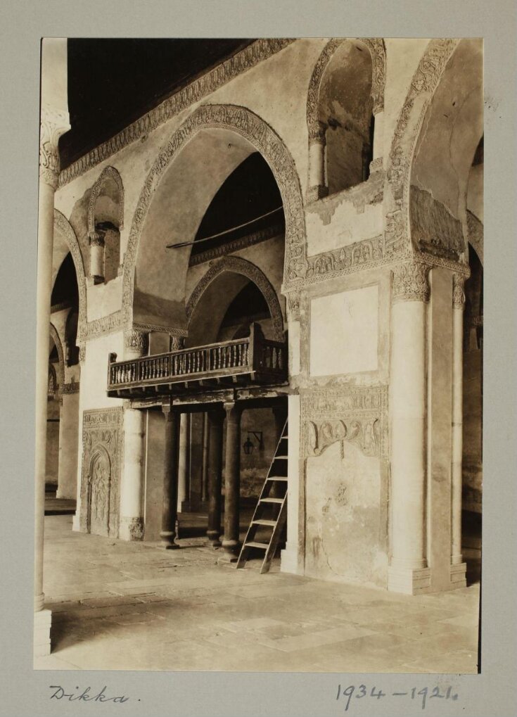 Central arch of second arcade from qibla wall, showing supplementary mihrabs of stucco and dikka, mosque of Ahmad ibn Tulun, Cairo top image