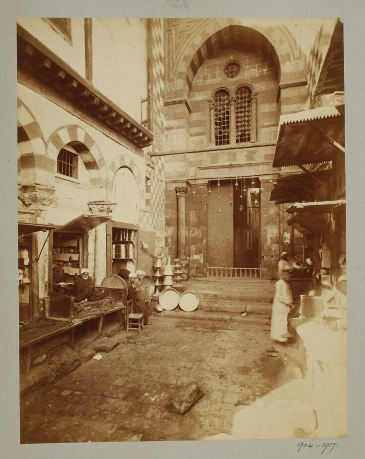 The entrance of the funerary complex of Mamluk Sultan al-Mansur Qalawun top image