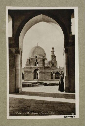 Minaret and fountain of the mosque of Ahmad ibn Tulun, Cairo