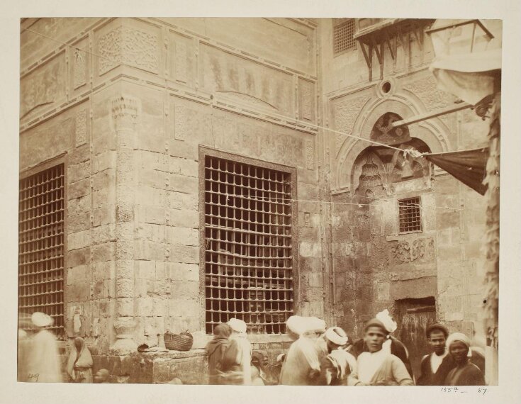Entrance and windows of the sabil-kuttab of Mamluk Sultan al-Ashraf Qaytbay in al-Azhar, Cairo top image