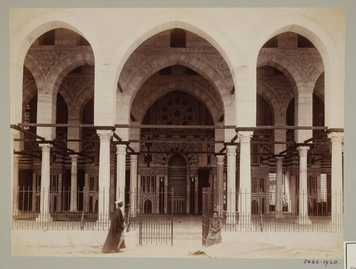 The qibla iwan of the mosque of Mamluk Sultan al-Mu'ayyad Shaykh, Cairo top image