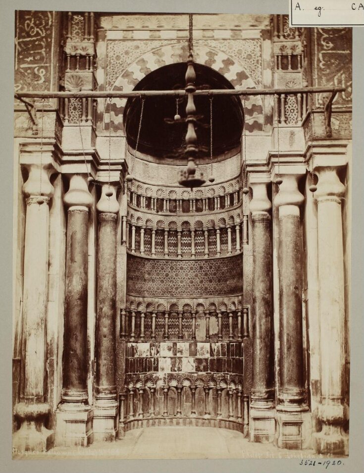 The mihrab of the madrasa of Mamluk Sultan al-Mansur Qalawun top image