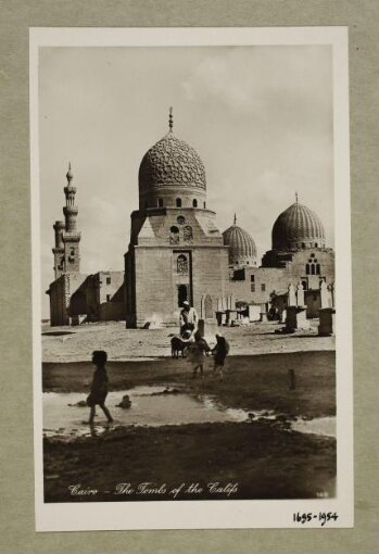 The mausoleum of Mamluk Amir Janibak al-Ashrafi and the khanqah of Mamluk Sultan Faraj ibn Barquq, Cairo