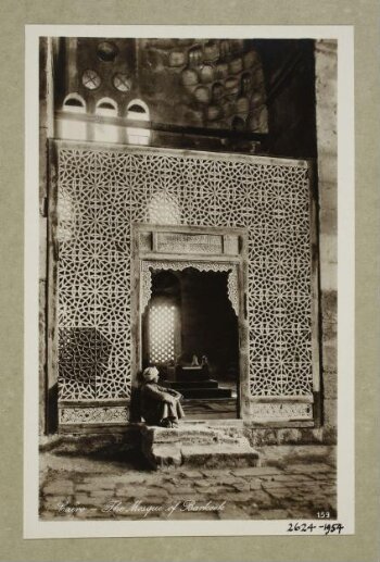 Wooden screen at mausoleum entrance in the khanqah of Mamluk Sultan Faraj ibn Barquq, Cairo