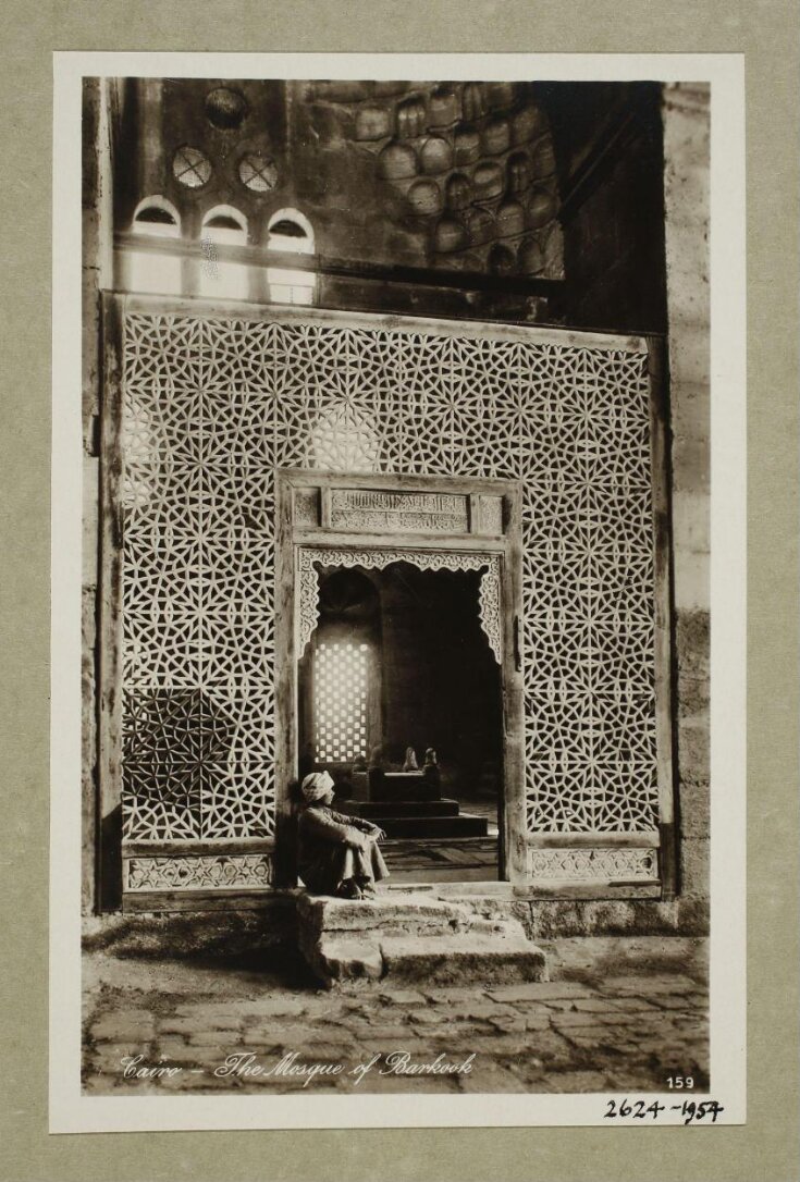 Wooden screen at mausoleum entrance in the khanqah of Mamluk Sultan Faraj ibn Barquq, Cairo top image