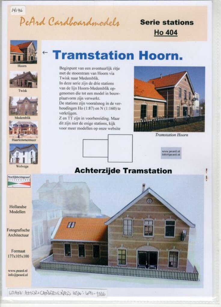 Tramstation Hoorn image