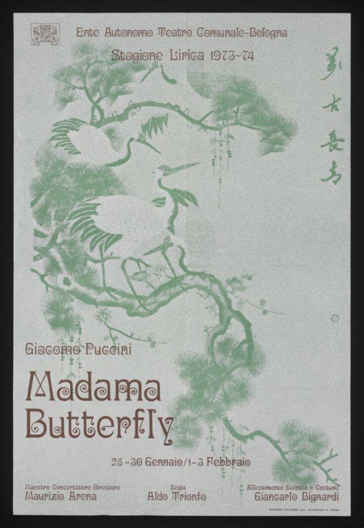 Madama Butterfly image