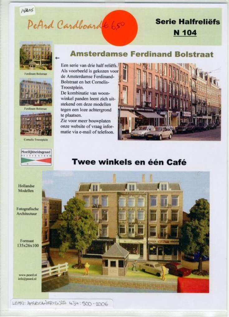 Amsterdamse Ferdinand Bolstraat image