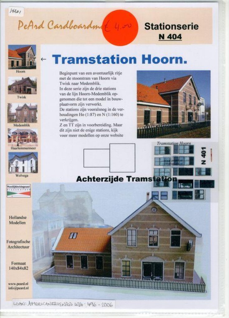 Tramstation Hoorn image