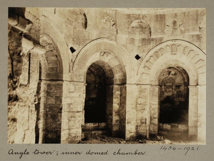 Inner domed chamber at the angle tower in Burj al-Zafar, Cairo | K.A.C ...