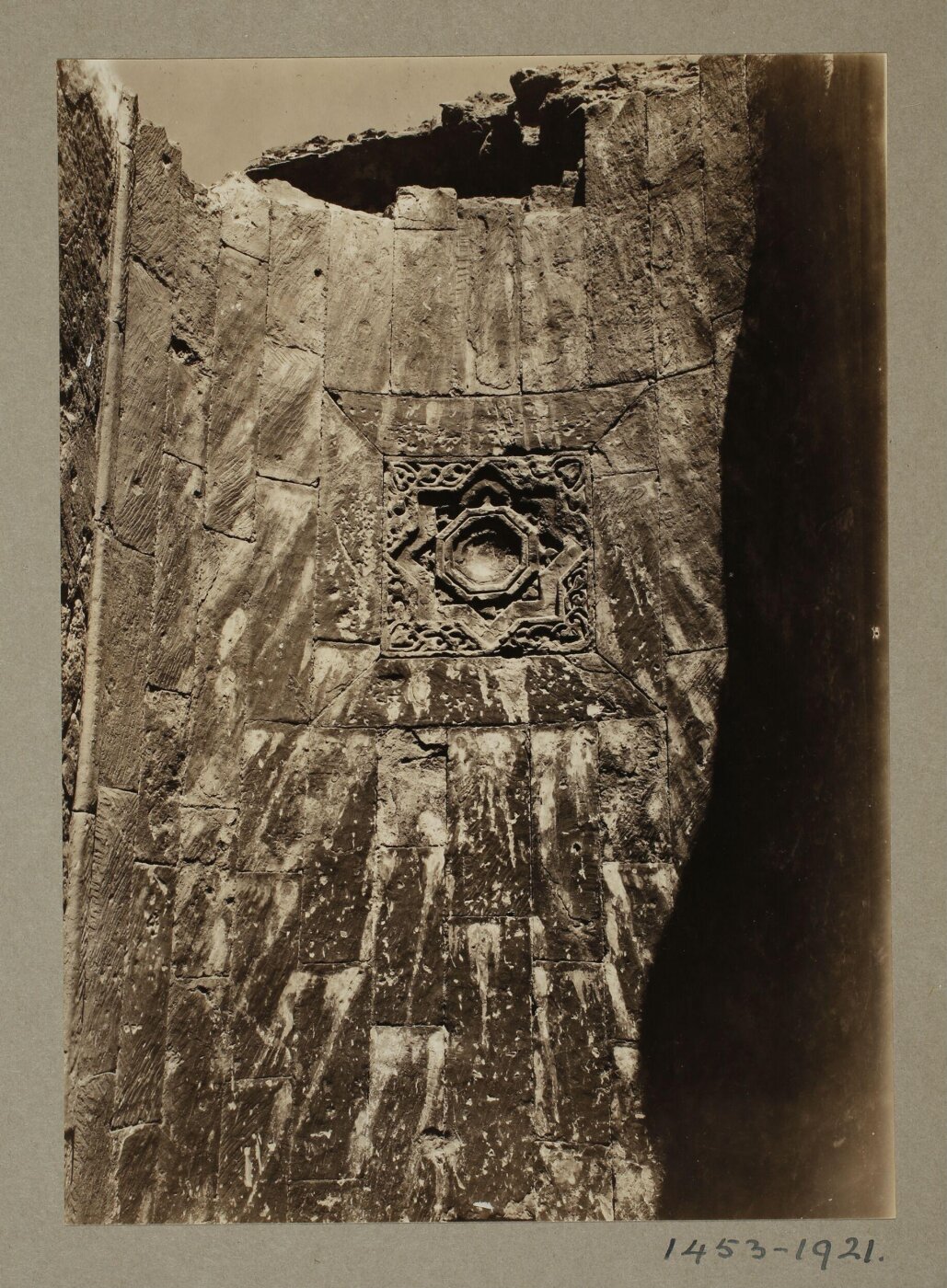 K.A.C. Creswell, Decoration of vault in Burj al-Zafar, Cairo