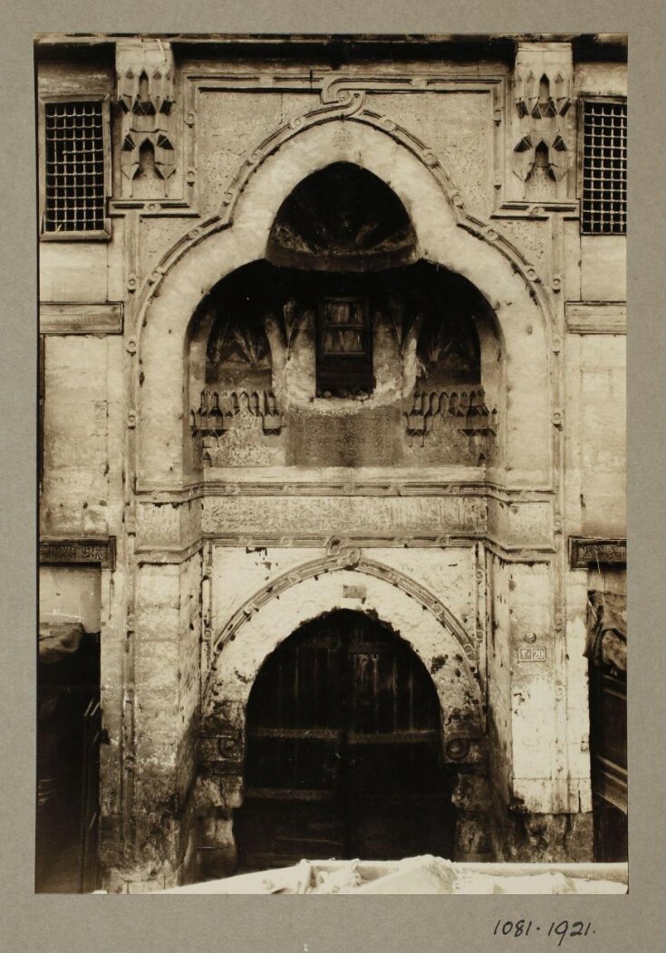 Entrance of the wikala of Mamluk Sultan al-Ashraf Qaytbay at Bab al-Nasr, Cairo top image