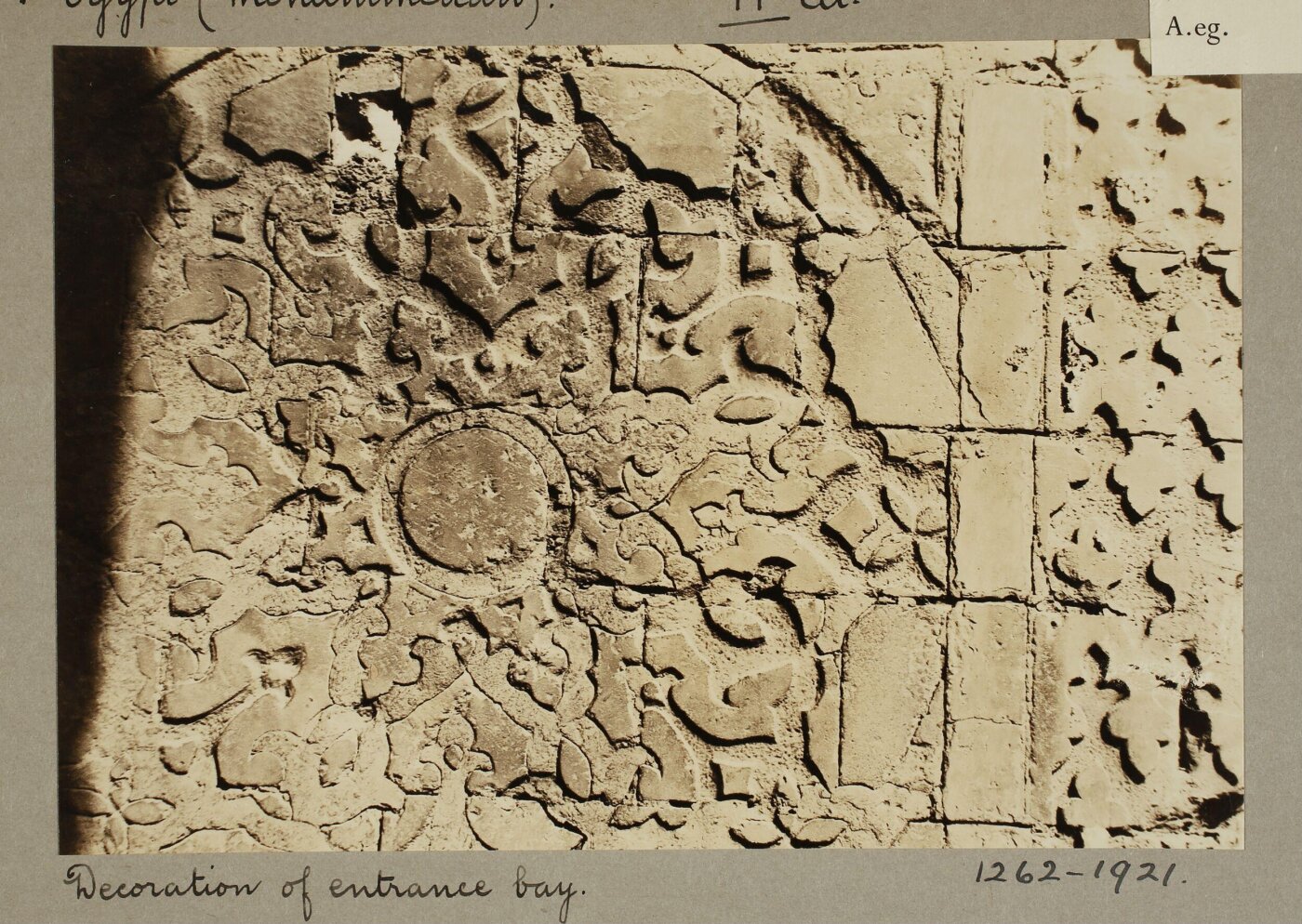 K.A.C. Creswell, Decoration of entrance bay in the bimaristan (hospital) of Mamluk Sultan al-Mu'ayyad Shaykh, Cairo