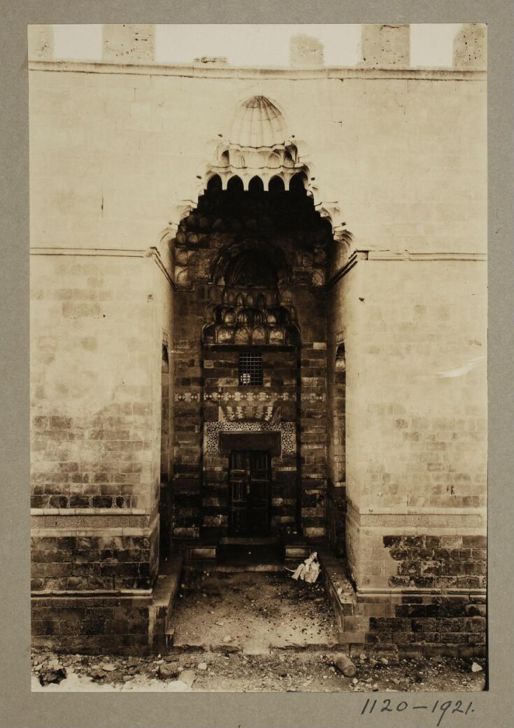 Entrance portal of the palace of Mamluk Amir Yashbak min Mahdi originaly built by Amir Qawsun, Cairo top image