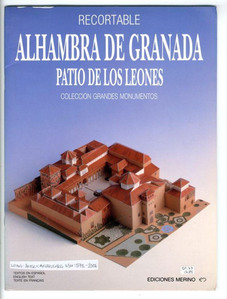 Alhambra de Granada, Patio de los Leones top image