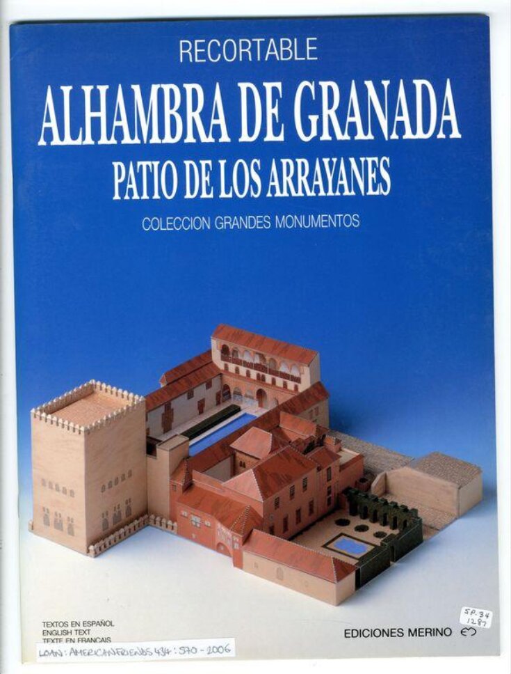 Alhambra de Granada, Patio de los Arrayanes top image