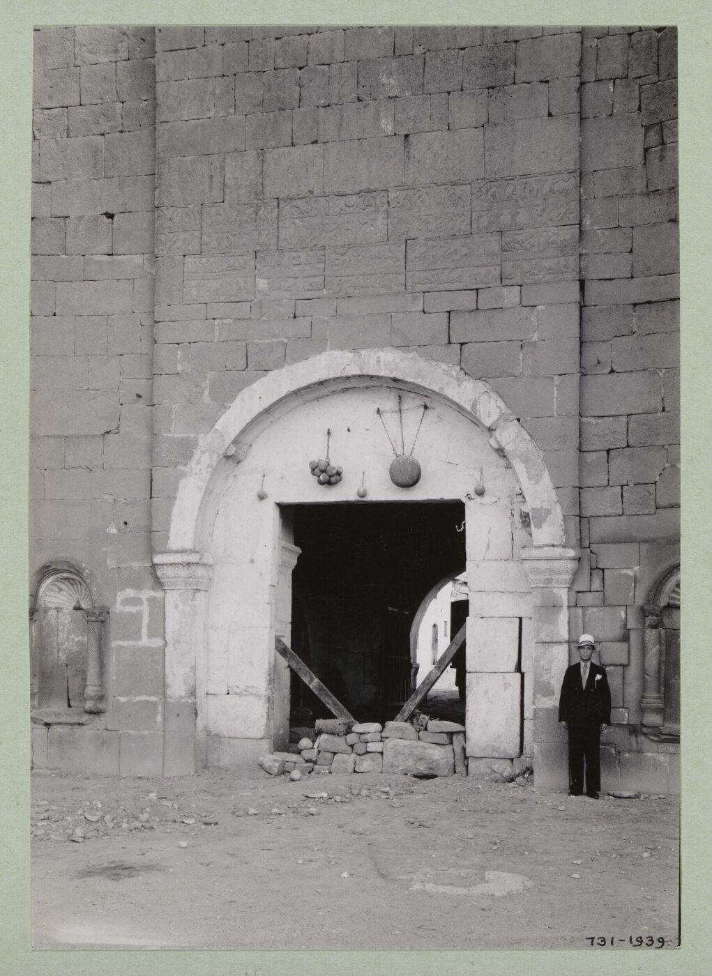 K.A.C. Creswell, Harput Gate, Diyarbakir