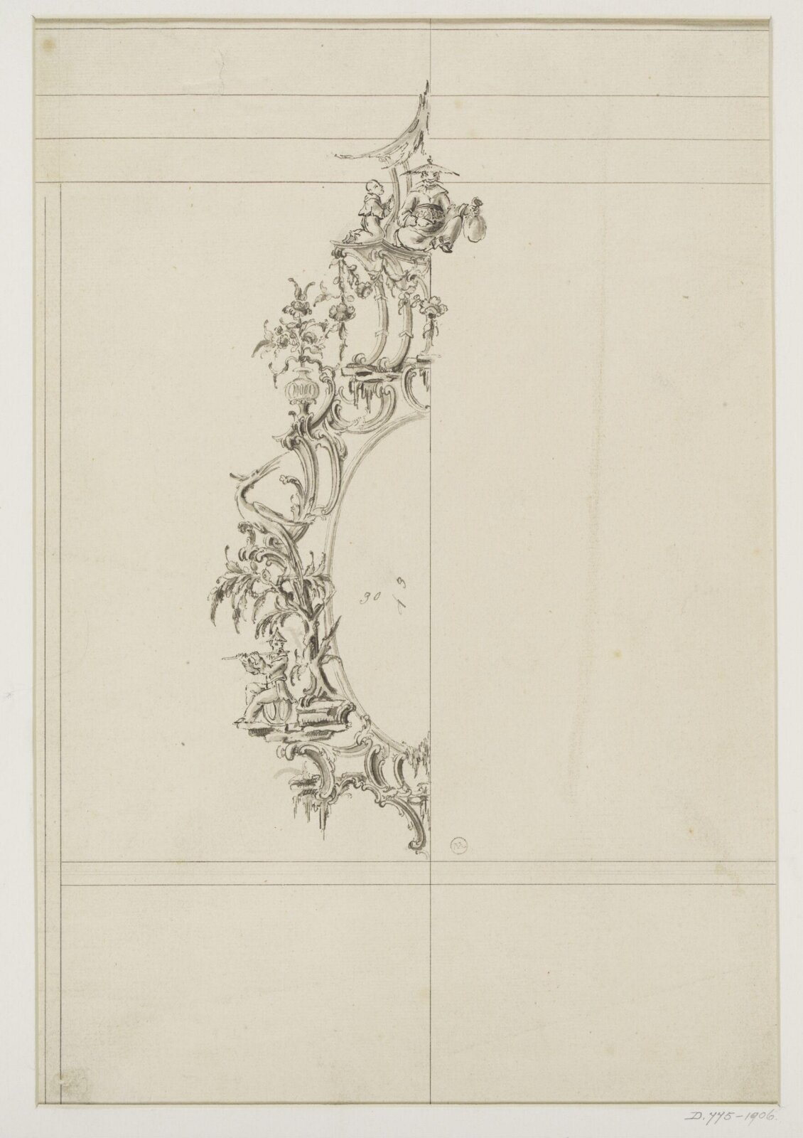 Drawing