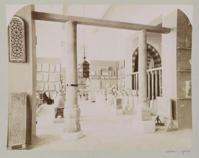 Interior view from the Museum of Arab Art, Cairo